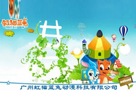 �V�ݺ�؈�{�Ä����Ƽ����޹�˾