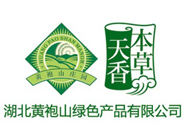 �����S��ɽ�Gɫ�aƷ���޹�˾