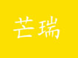 ͩ�]â�������޹�˾