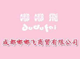 �ɶ����w���Q(m��o)���޹�˾