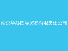 �Ͼ��A�K��(gu��)�H�Q(m��o)������؟(z��)�ι�˾