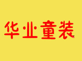 ��ɽ��혵^�����η��b�ӹ��S