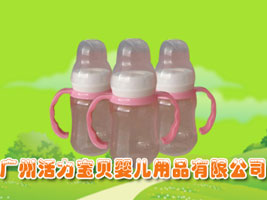 �V�ݻ�����ؐ�냺��Ʒ���޹�˾