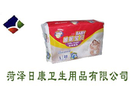 �ʝ��տ��l����Ʒ���޹�˾