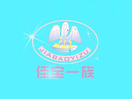 �����ь�һ����׃�������޹�˾