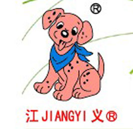 ��ɽ��혵^����Ь�I���޹�˾