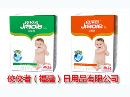 ٮٮ�ߣ�����������Ʒ���޹�˾