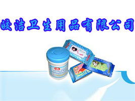 �Ϸ�𨝍�l����Ʒ���޹�˾