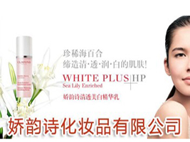 ���Ԋ���yƷ���޹�˾