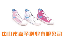 ��ɽ�м�ʥЬ�I