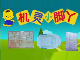 �����ЙC�`С�_Ѿ���b��