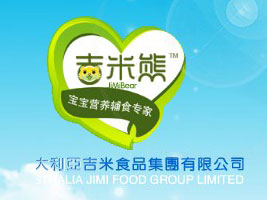 �Ĵ���������ʳƷ���F���޹�˾