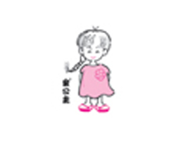 �����н���Ь�I���޹�˾