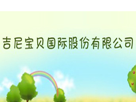 ���ጚؐ��(gu��)�H�ɷ����޹�˾