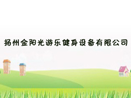 �P�ݽ�ꖹ��Θ������O�����޹�˾