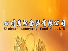 �Ĵ��|�ʳƷ���޹�˾