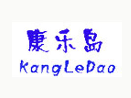 ʯ�{�����u��������޹�˾