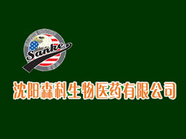 ���(y��ng)ɭ�������t(y��)ˎ���޹�˾