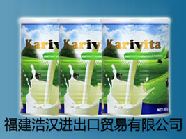 �����Ɲh�M�����Q�����޹�˾