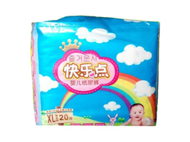 ��ɽ�䘷�l����Ʒ���޹�˾