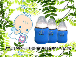 �V�ݿᘷؐ��ͯ��Ʒ���޹�˾