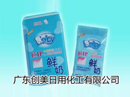 �V�|�������û������޹�˾