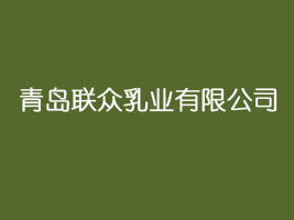 ���u(li��n)����I(y��)���޹�˾