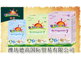 �H���¸߇��H�Q�����޹�˾