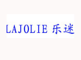 �Ϻ������M�������޹�˾