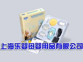 �Ϻ�����ĸ����Ʒ���޹�˾