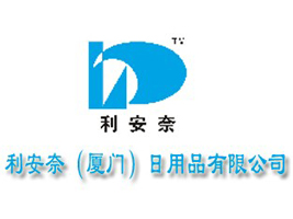 �����Σ��B�T������Ʒ���޹�˾