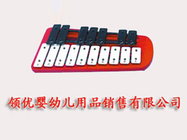 �ȷ����I��(y��u)���׃���Ʒ�N�����޹�˾