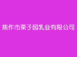 ���������ӈ@��I(y��)���޹�˾