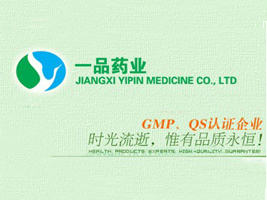 ����һƷˎ�I���޹�˾