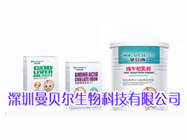 ������ؐ������Ƽ����޹�˾