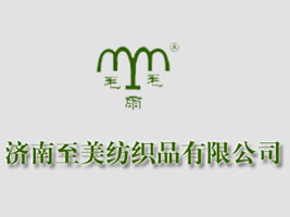 ��(j��)����������Ʒ���޹�˾