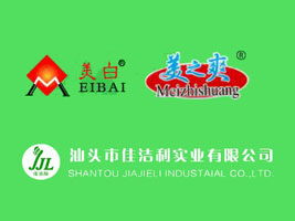 ���^�мѝ������I���޹�˾