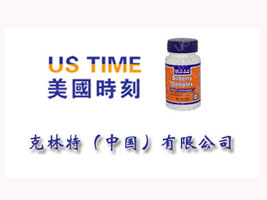 �����أ��Ї������޹�˾