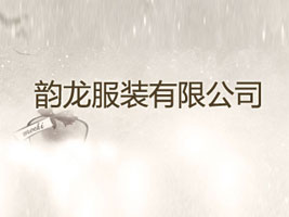 ������b���޹�˾