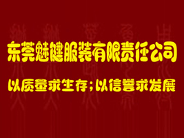 �|ݸ���Ƚ����b����؟�ι�˾