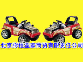 �������������Q����؟�ι�˾