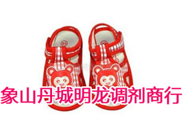 ��ɽ���������{(di��o)������