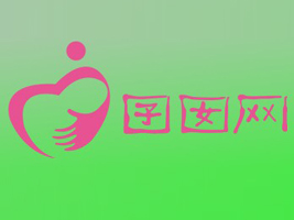 �o�a����W�j�Ƽ����޹�˾