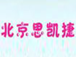 ˼�P��Ь�I(y��)��˾