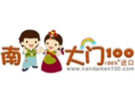 �ϴ��TҼ���Q�����޹�˾