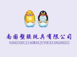 �χ����z������޹�˾