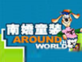 ����(gu��)�H(���)���b��(sh��)�I(y��)���޹�˾