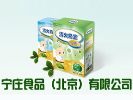 ���fʳƷ�����������޹�˾