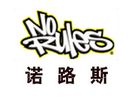 �Z·˹�Ϻ��Q(m��o)�����޹�˾