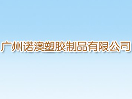 �V���Z�����z��Ʒ���޹�˾